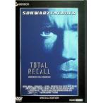  Total * Ricoh ru специальный * выпуск [DVD2 листов комплект ]