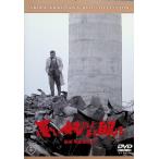  плохой . примерно хорошо ..[DVD]