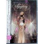  симфония ~ жить * in * we n~[DVD+CD]