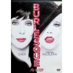  балка отсутствует k[DVD]