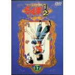  Ranma 1/2 TV серии совершенно сбор версия (17) [DVD]