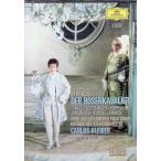 R.shu тигр незначительный : приятный .{... рыцарь } ( время ограничено запись )[DVD2 листов комплект ]