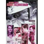 ......[DVD]