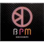 BPM( первый раз ограничение запись )(DVD есть ) / Doumoto Kouichi CD Японская музыка 