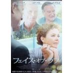  лицо *ob* Rav [ в аренду выше DVD]