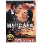  способ наряду с ...(DVD)
