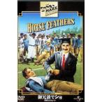 ....sho. красота становится dotabata[DVD]