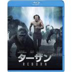  Tarzan :REBORN [Blu-ray]