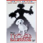 102- специальный версия -[DVD]