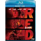 RED| красный Blue-ray +DVD комплект [Blu-ray]