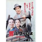 no. 8 произведение мужчина. ..... следующий ...HDli тормозные колодки версия [DVD]