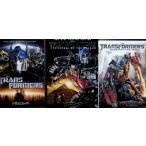  Transformer 3 произведение комплект [DVD]