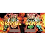 ベスト「ORANGE」 + 「RANGE」　CD2点セット /  CD 邦楽