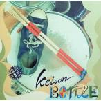 BOTTLE( бумага кейс ) / Keison CD Японская музыка 