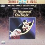 .. ночь. завершение .[DVD]