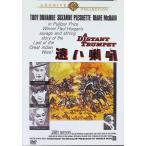 ....[DVD]