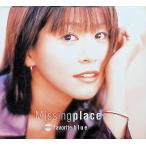 missing place (teji упаковка specification ) / Favorite Blue CD Японская музыка 