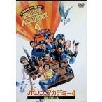  Police красный temi-4 город . Patrol специальный версия [DVD]