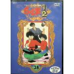  Ranma 1/2 TV серии совершенно сбор версия (38) [DVD]