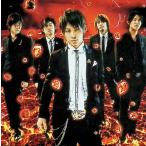  ультра перемещение /Just break the limit!( первый раз производство ограничение запись )(DVD есть ) / UVERworld CD Японская музыка 