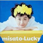 Lucky( драгоценности кейс ) / Watanabe Misato CD Японская музыка 