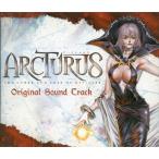 アークトゥルス オリジナルサウンドトラック (3枚組) /  CD