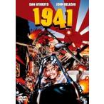 1941 [DVD]-