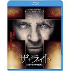  The * свет eksosi -тактный. подлинный реальный [Blu-ray]