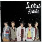 Lotus[ первый раз ограничение запись ](CD+DVD) / гроза CD Японская музыка 