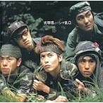 . и т.п. чувство / Sharam Q CD Японская музыка 