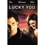  Lucky * You специальный версия [DVD]