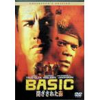 .. осуществлен лес CE [DVD]