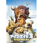  лёд *eiji3tilano. . считая было использовано ( специальный сборник ) [DVD]