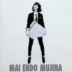 MUJINA (Type-B) /. глициния Mai CD Японская музыка 