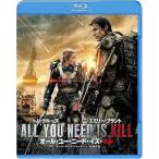  все * You * need *iz* cut [Blu-ray]