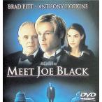  Joe * черный . с наилучшими пожеланиями [DVD]