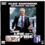  The * Secret * сервис [DVD]