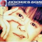  собственный . собственный .~ важный . поэтому / JIGGER*S SON CD Японская музыка 