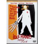  идол * рукоятка z collectors * выпуск [DVD]