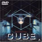 CUBE [DVD]