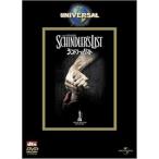 sin гонг -. список Special Edition (DVD2 листов комплект )