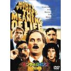  monte .* питон жизнь сумасшествие . искривление [DVD]