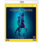  Shape *ob* вода оригинал нет модифицировано версия [AmazonDVD коллекция ] [Blu-ray]