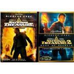  National *to отдых 2 произведение комплект [DVD]