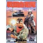  Sengoku собственный ..[DVD]