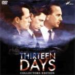 13 Dayz ~ collectors * выпуск ~ (DVD2 листов комплект )