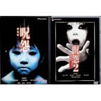 .. театр версия Deluxe версия 2 произведение комплект (DVD)