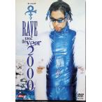  Ray vu* Anne *2* The * year 2000 [DVD]