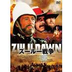  Zoo Roo война [DVD]