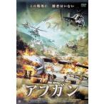  покрывало [DVD]